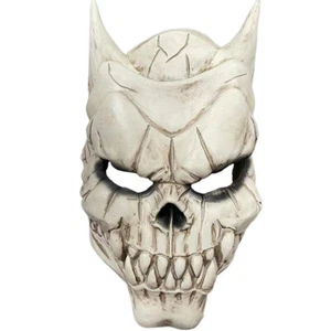 Kaiju No 8 Latex Masken Erwachsen Herren Halloween Fasching Karneval Party Maske - Bild 1 von 3