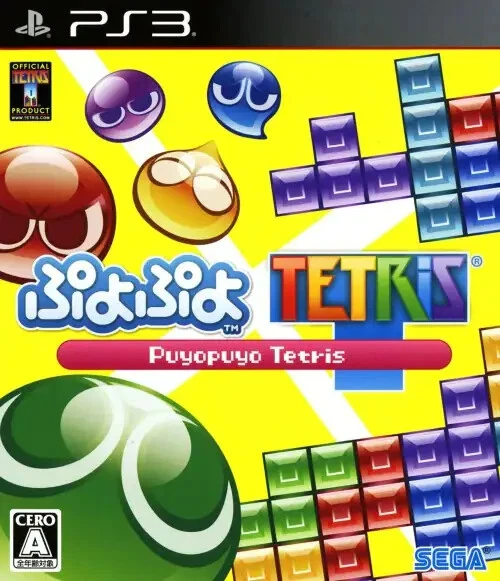 GEBRAUCHT Puyo Puyo Tetris PS3 Sega Sony Playstation 3 JAPAN nur Disc - Bild 1 von 1