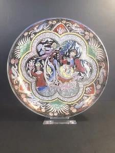 Antique Moser style glass plate/Enamel/Gold/Signed Roye/Art Deco/Czech C.1940 - Picture 1 of 12