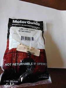 MotorGuide MTM15804T Collar Assembly - Picture 1 of 3