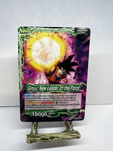 Dragon Ball Super TCG Ginyu New Leader Of The Force - BT10-061 - C - Bild 1 von 4
