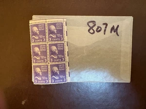 U.S. Multiple - 807 - Prexie - Thomas Jefferson - Kamm. versand! - Bild 1 von 1