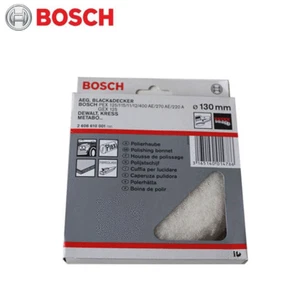 Bosch Stützunterlage 5" Wollunterlage 2608610001 für GEX125-1AE Schleifer - Bild 1 von 3