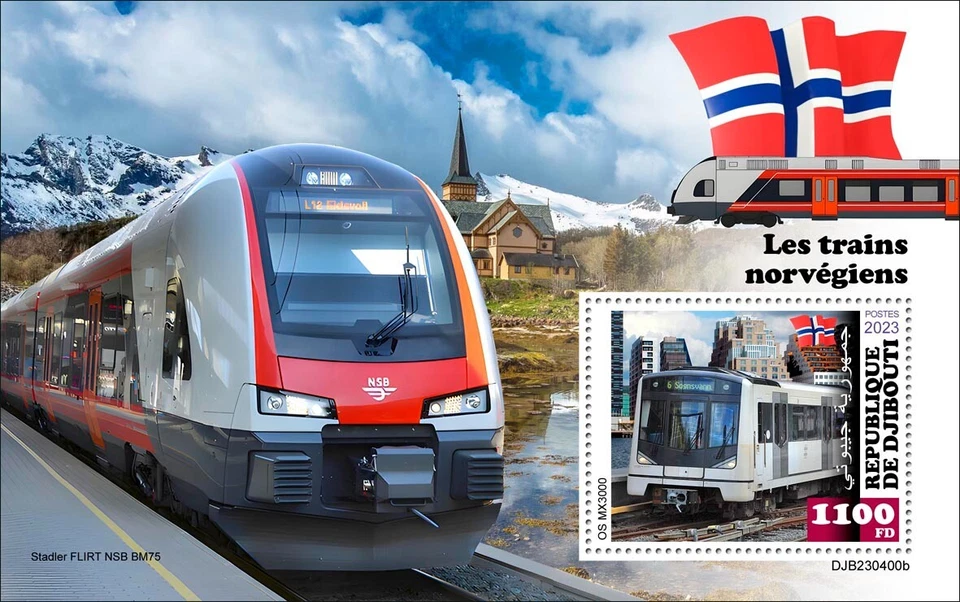 Estampillas de trenes en Noruega MNH 2023 Djibouti S/S Foto 1 de 1