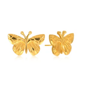 Oro amarillo de 22 quilates brillante Mariposa oro tachuelas joyería para... - Imagen 1 de 5