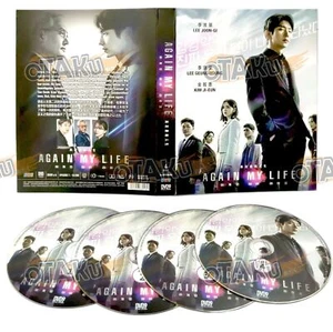 AGAIN MY LIFE - COMPLETE KOREAN TV SERIES DVD BOX SET (1-16 EPS) SHIP FROM UK - Picture 1 of 7