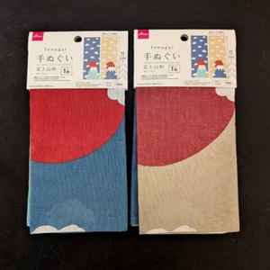 Mt. Fuji Tenugui Thin Towel Soft Cotton Quick drying Japan Japanese Set of 2 - Picture 1 of 4