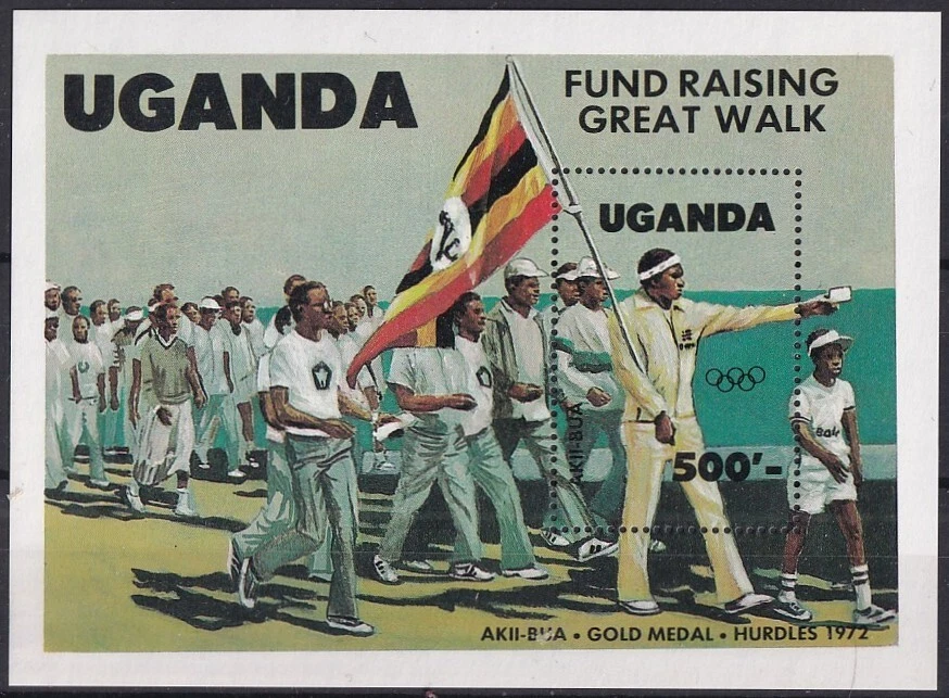 F-EX43074 UGANDA MNH 1984 JUEGOS OLÍMPICOS HOJA LOS ANGELES. Foto 1 de 1