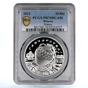 Belarus 20 rubles Folk Trades Crafts Pottery Vase PR70 PCGS silver coin 2012 - Picture 1 of 2