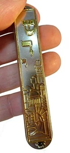 Mezuzá JUDIA para puerta - Decoración de la ciudad de Jerusalén - Shadai - Imagen 1 de 7