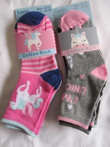 BNWT- 6 "UNICORN" ANKLE SOCKS 6 COLOURS - 9-12, 12.5-3.5,6-8.5 FREE POST UK ONLY - Picture 1 of 6