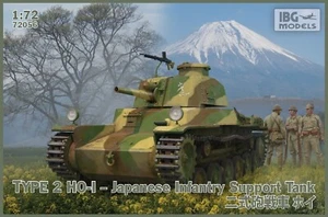 1/72 IBG 72056 Type 2 HO-I Char d'Infanterie Japonaise avec 2 Figurines - Photo 1/1