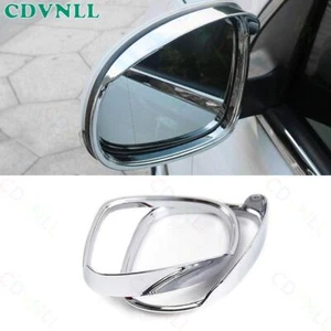 For Volkswagen Tiguan 2010-16 Chrome Silver Rear View Mirror Rain Eyebrow Visor - Picture 1 of 6