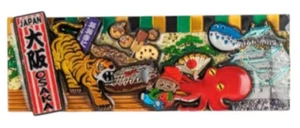 Japanese Magnet of Osaka Takoyaki Okonomiyaki - Picture 1 of 3