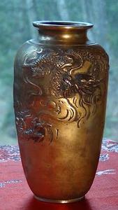 ANTIQUE JAPANESE EDO,PERIOD  GILT BRONZE DRAGON VASE - Picture 1 of 8
