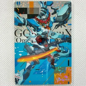 Gundam GQuuuuuuX Card Wafers 1-14 R GQuuuuuuX Sealed Bandai 2025 Japan - Picture 1 of 8