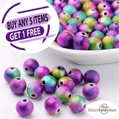 40 RAINBOW STARDUST ACRYLIC ROUND BEADS 8mm jewellery making ACR26 - Image 1 of 3