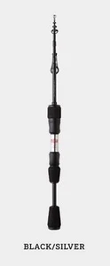 Jackall RGM Rod Spinning Telescopic Spec 2/7.5 2.26m BL SI (6666) - Picture 1 of 6