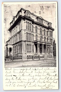 Jungen High School Louisville Kentucky Postkarte B138 - Bild 1 von 2