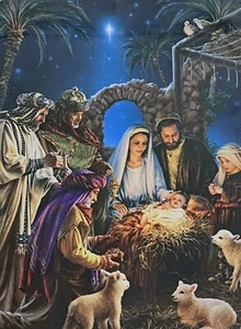 HEILIGE FAMILIE KRIPPE GARTENFAHNE - Bild 1 von 1