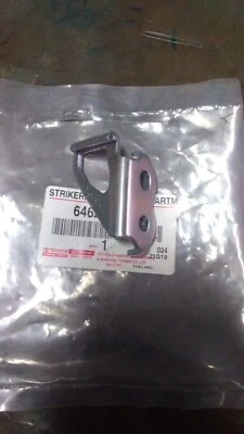 Cierre de puerta con anillo de bloqueo de maletero para Toyota Corolla 2001-2007 producto nuevo Foto 1 de 4