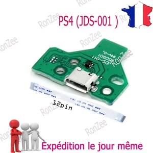 🇫🇷 CONNECTEUR DE CHARGE MANETTE POUR SONY PS4 JDS011 + NAPPE PS4 JDS-011 ✅ - Photo 1/1