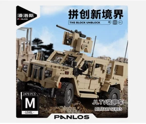 JLTV armored vehicle Building Blocks Set Military MOC Bricks Toys DIY Model Gift - Picture 1 of 5