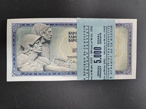 Yugoslavia 50 Dinara 1968 UNC X 100 PCS Bundle Pack $ 39.95 NEW - Picture 1 of 5