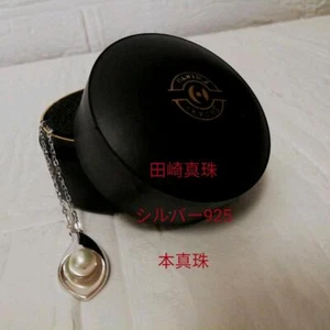 Tasaki Shinju new silver necklace for women with BOX 40cm - Picture 1 of 6