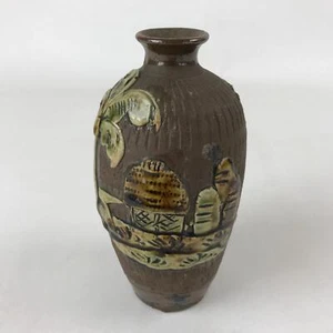 Japanese Sake Bottle Ceramic Tokkuri Vtg Tropical Village Palm Tree Brown TS602 - Picture 1 of 11