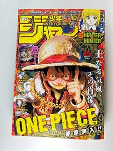 Weekly Shonen JUMP 2024 Hunter x Hunter neueste Folge Nr.45 Neu aus Japan - Bild 1 von 4