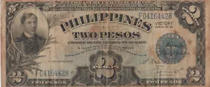 1944 FILIPINAS (DOS PESOS) VICTORIA (CERTIFICADO DE PLATA DEL TESORO) ERA GUERRA II - Imagen 1 de 2