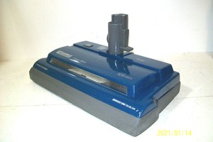 Kenmore Belt Vacuum Cleaner Parts For Kenmore 116 For Sale Ebay