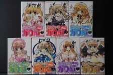 JAPON Koge-Donbo (Di Gi Charat) manga LOT: Kamichama Karin Chu 1 ~ 7...