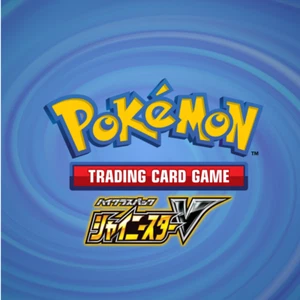 Pokemon TCG Shiny Star V verschiedene Pokémon Karten einzeln  - Bild 1 von 4