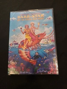 Barb and Star Go to Vista Del Mar (DVD, 2021) Sealed New - Picture 1 of 1