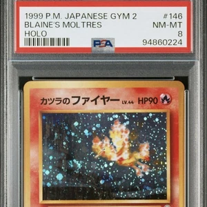 Katsura Fire Pokemon Card Gym Expansion 2nd Challenge from Darkness PSA 8 - Picture 1 of 4
