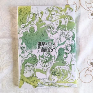 Libro de arte Attack on Titan Temporada 3 2, WIT STUDIO, con cubierta transparente - Imagen 1 de 8