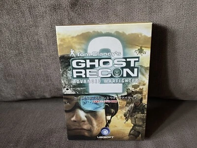 Ghost Recon Advanced Warfighter 2 - Japanese Box Edition PC - Image 1 of 4