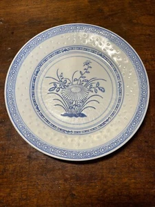 Vintage Jingdezhen China Porcelain Rice Eye Blue White Chrysanthemum Plate 10" - Picture 1 of 4