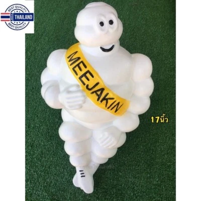 17" MICHELIN MAN DOLL FIGURE BIBENDUM COLLECTIBLES ADVERTISE TIRE TRUCK DECORATE - Image 1 of 4