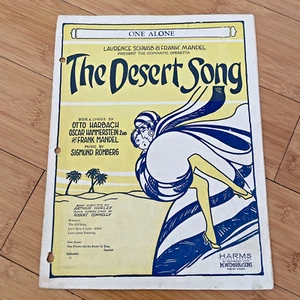 Vintage Sheet Music - One Alone - 1926 Simplified Edition in Romantic Operetta - Picture 1 of 8