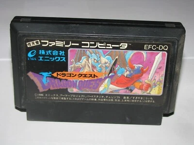 Dragon Quest 1 I Famicom NES Japan import US Seller - Image 1 of 2