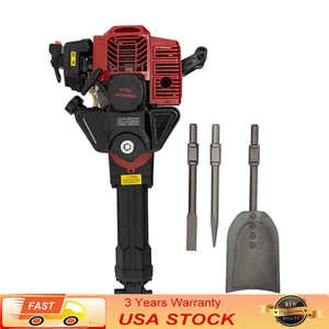 52CC 2 Strok Gas Powered Excavator Garden Tree Digger Shovel Rock Drill Machine - Picture 1 of 19