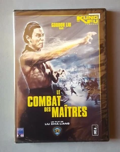 DVD LE COMBAT DES MAITRES - Gordon LIU - Liu CHIA LIANG - NEUF - Picture 1 of 2