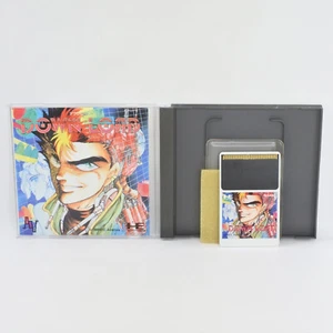 DOWN LOAD PC Engine Hu 2274 pe - Picture 1 of 10