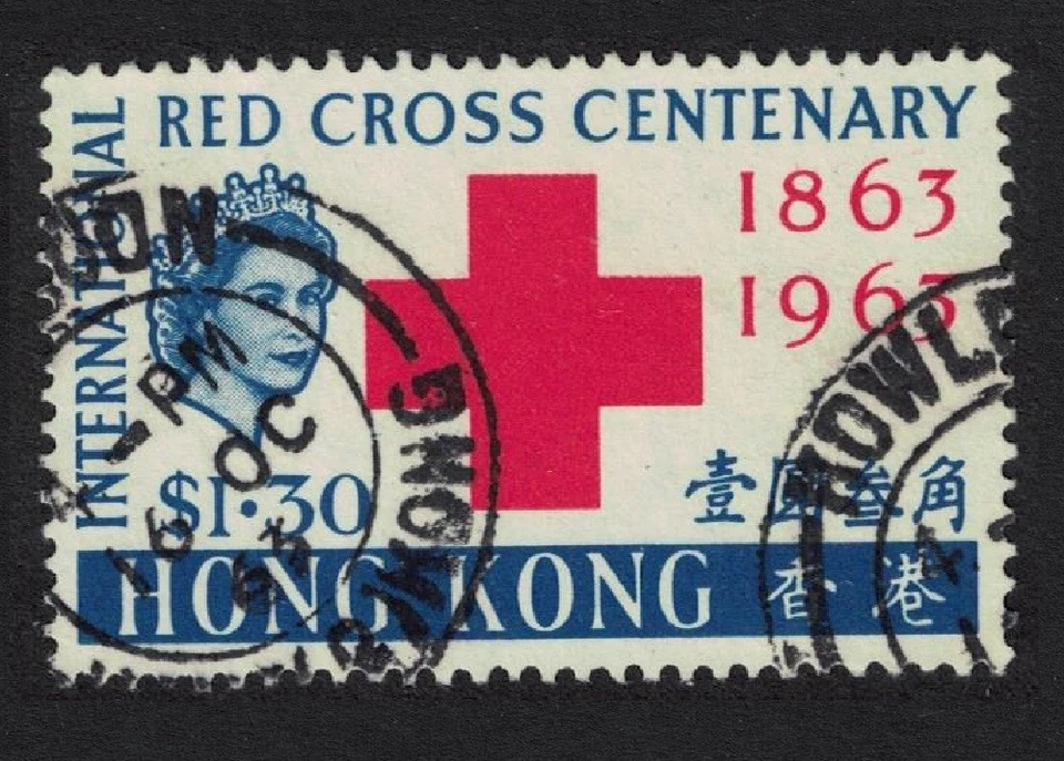 Hong Kong Centenary of Red Cross $1.30 T2 1963 Canc SG#213 - Imagem 1 de 1