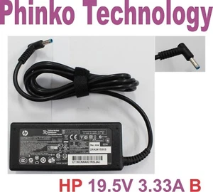 ORIGINAL HP Spectre 13-3003tu (F4A23PA) Power AC Adapter Charger - Picture 1 of 1