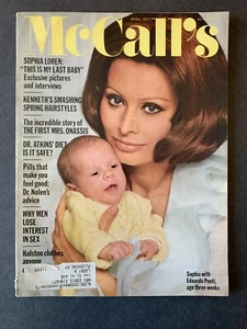 McCall's Magazine April 1973 1970's Lifestyle Cooking Recipes Ads - Picture 1 of 9