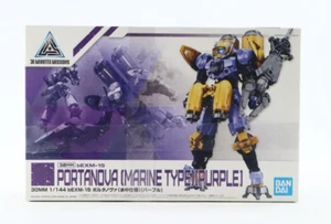 30 Minutes Missions bEXM-15 Portanova Marine Type Purple Bandai NEW - Picture 1 of 6